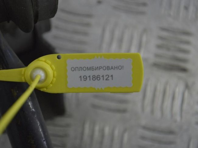 Стабилизатор подвески (поперечной устойчивости) задний Renault Master 3 (2010-2024)