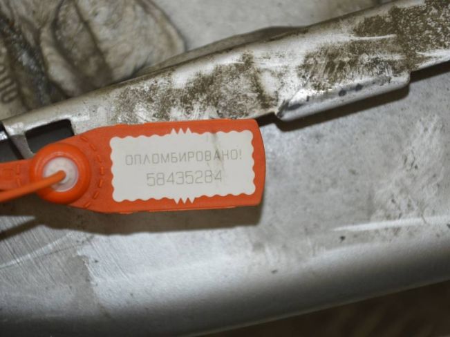 Усилитель бампера переднего Renault Espace 4 (2003-2010)