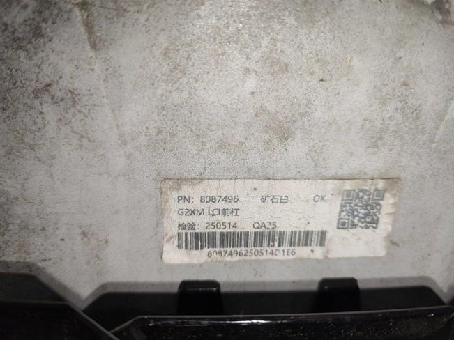 Бампер передний BMW 3 G20/G21