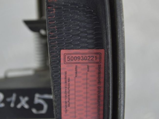 Ручка наружная сдвижной двери правой Renault Kangoo 1 (1997-2007)