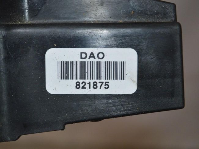 Замок двери передней правой Renault Megane 3 (2009-2016)