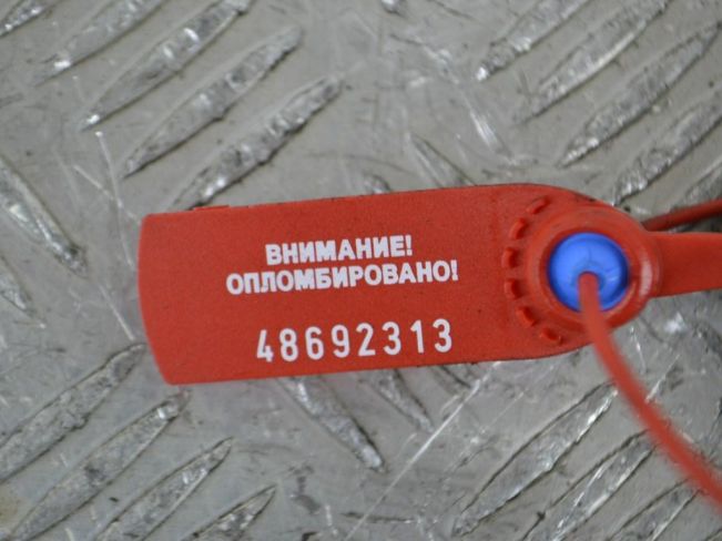 Кронштейн КПП Renault Scenic 1 (1996-2003)