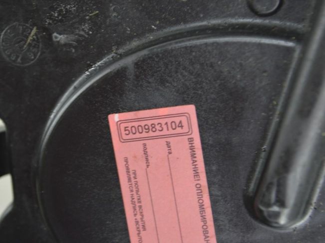 Корпус топливного фильтра Peugeot 307 (2001-2007)