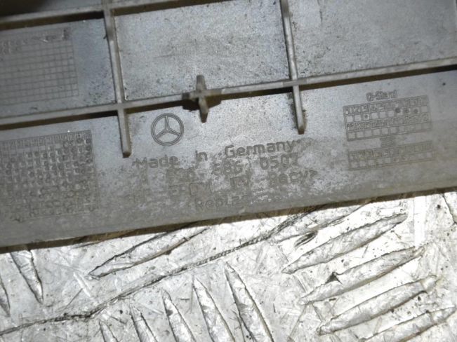 Накладка на порог Mercedes Sprinter (2006-2018)