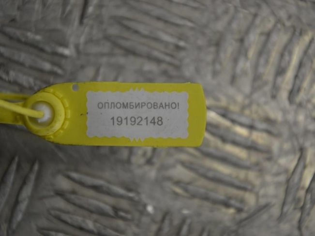 Кронштейн КПП Renault Scenic 1 (1996-2003)