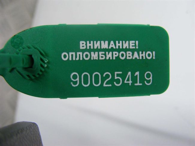 Панель передняя салона (торпедо) Renault Megane 3 (2009-2016)