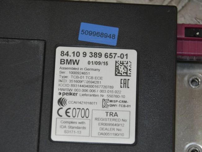 Блок Bluetooth BMW 6 F06/F12/F13 (2011-2018)