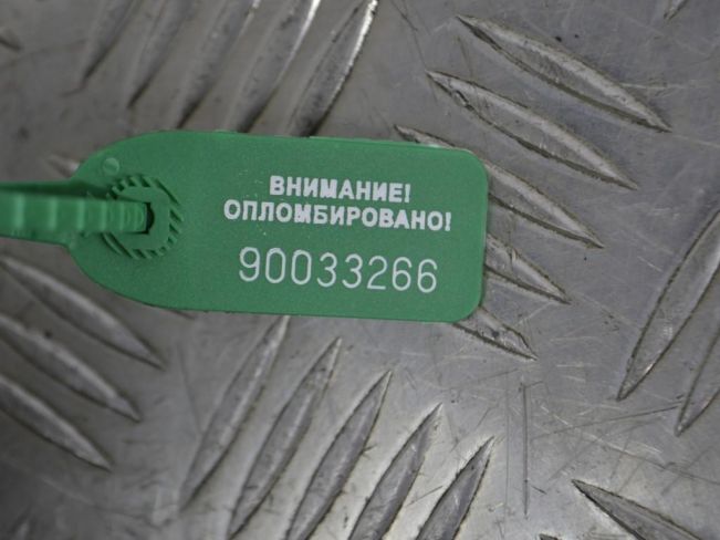 Кронштейн КПП Renault Laguna 1 (1993-2001)
