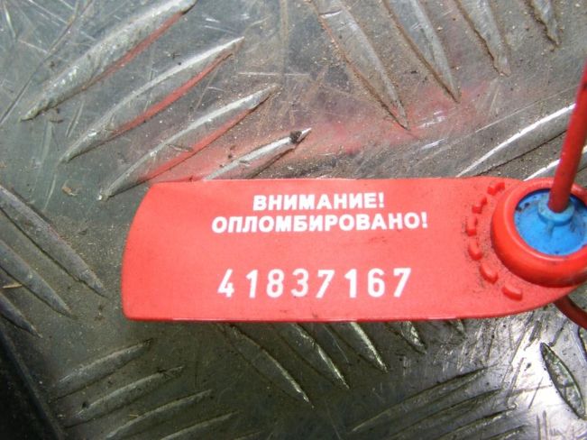 Проводка двигателя Renault Megane 3 (2009-2016)