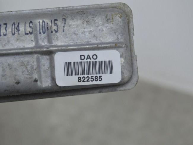 Радиатор отопителя (печки) Renault Scenic 2 (2003-2009)