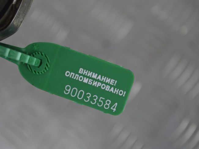Патрубок интеркулера Citroen C5 (2000-2008)