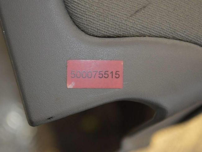 Обшивка двери задней правой (дверная карта) Renault Espace 4 (2003-2010)