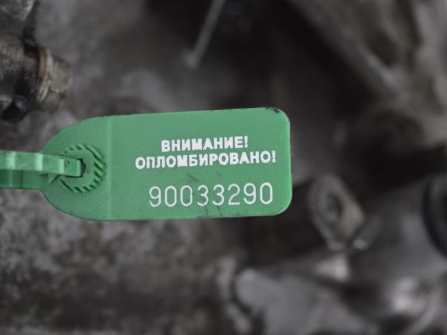 КПП механическая (МКПП) Citroen Xsara Picasso (1999-2010)