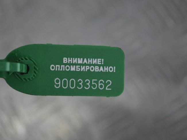 Масляная трубка турбины Renault Scenic 2 (2003-2009)