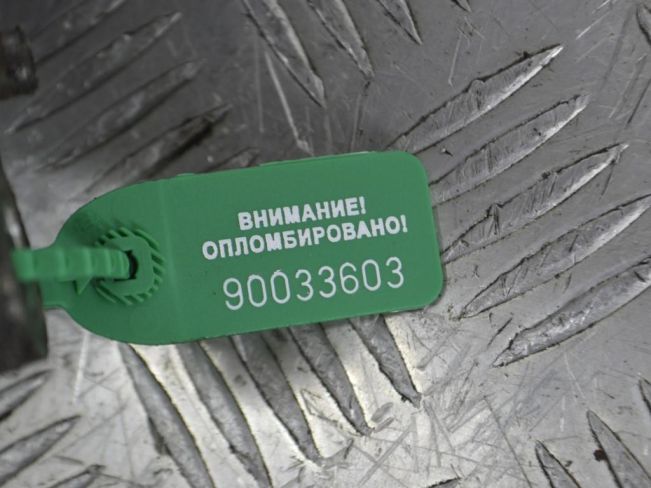 Кронштейн полуоси Citroen C5 (2000-2008)