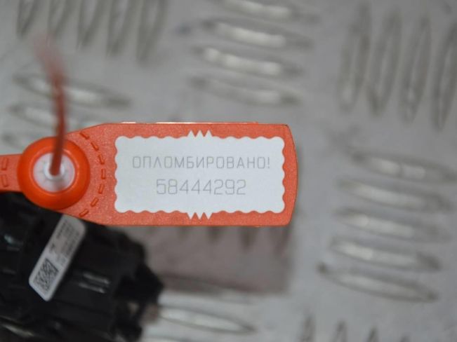Кнопка запуска двигателя BMW 6 F06/F12/F13 (2011-2018)
