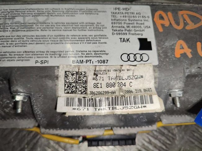 Подушка безопасности пассажира Audi A4 (2004-2008)