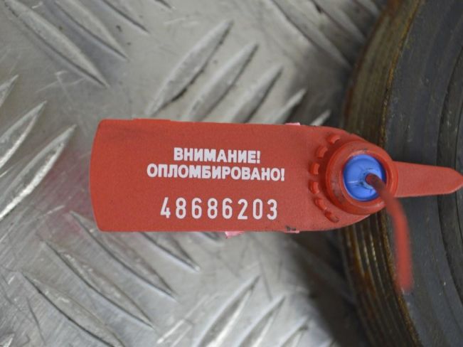 Шкив коленвала Peugeot 308 (2007-2015)