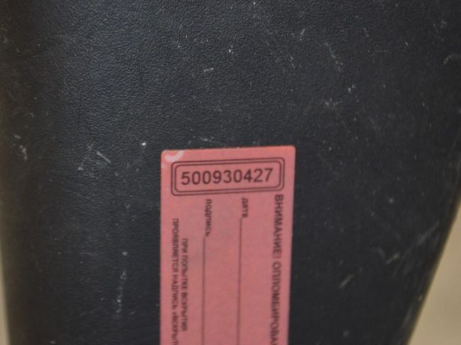 Накладка двери (крышки) багажника Renault Scenic 3 (2008-2015)