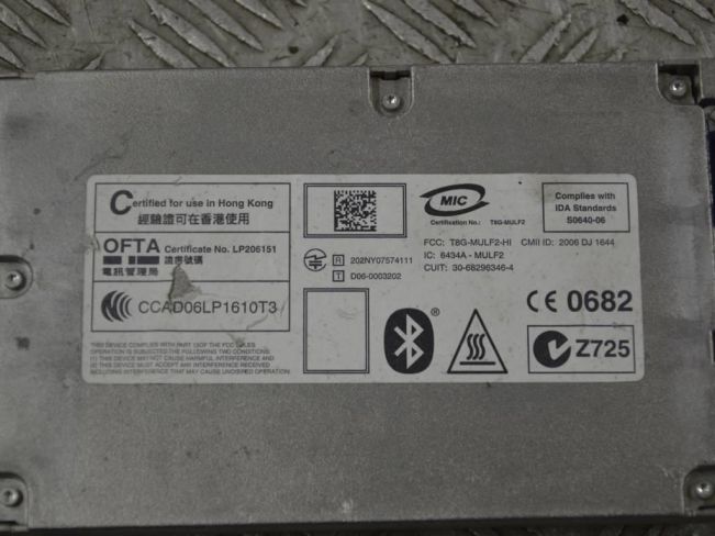 Блок Bluetooth BMW X5 E70