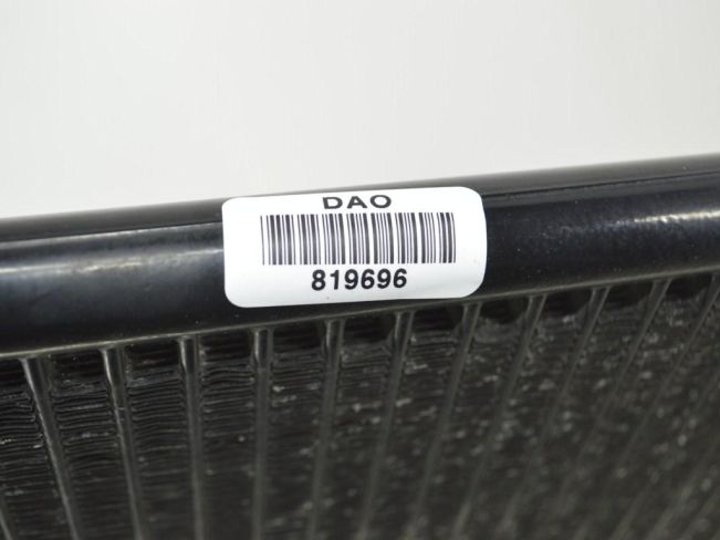 Радиатор кондиционера Audi A4 (1994-2000)