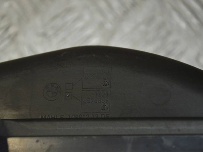 Корпус воздушного фильтра BMW 6 F06/F12/F13 (2011-2018)