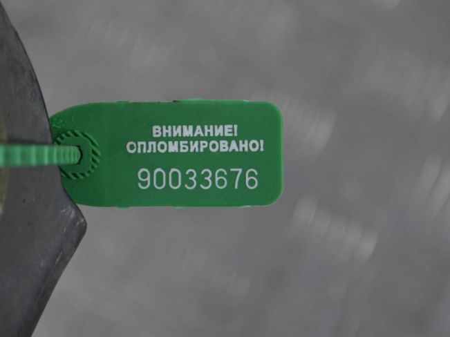 Рычаг передний левый Renault Megane 3 (2009-2016)