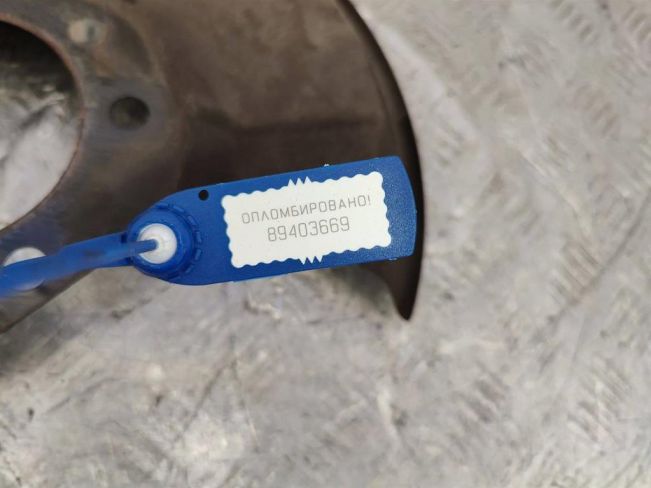Кожух защитный тормозного диска Ford S-Max (2006-2015)
