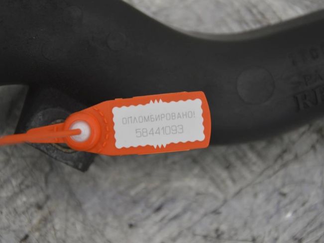 Патрубок турбины Renault Espace 3 (1996-2002)