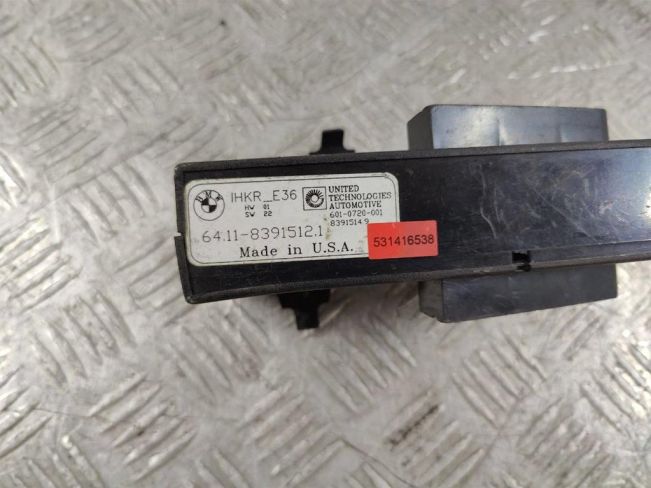 Блок комфорта BMW 3 E36