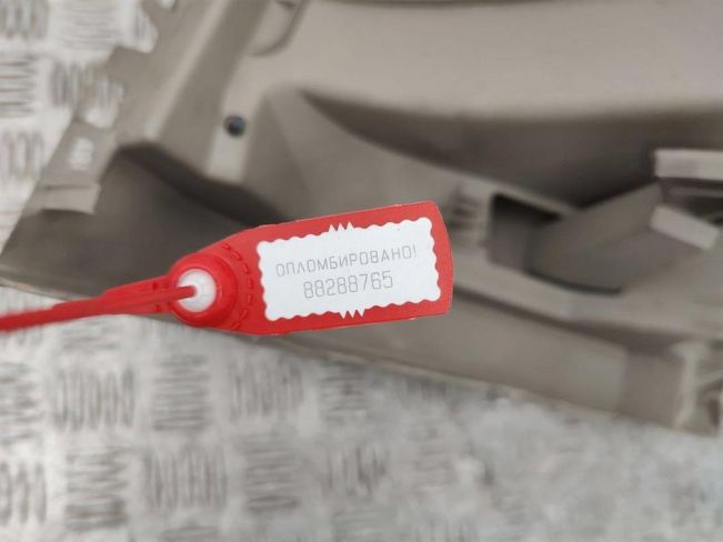 Бардачок Renault Scenic 3 (2008-2015)