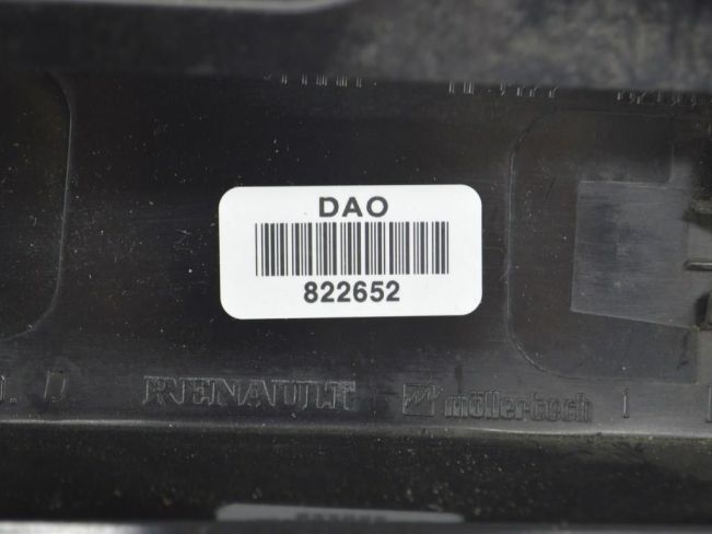 Накладка двери (крышки) багажника Renault Scenic 2 (2003-2009)