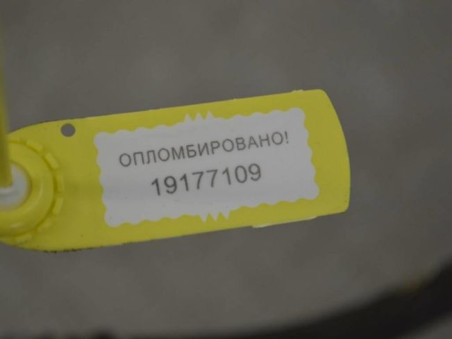 Трубка кондиционера Renault Scenic 2 (2003-2009)