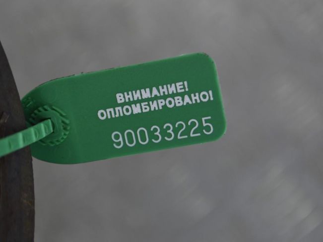 Шкив коленвала Citroen Xsara Picasso (1999-2010)