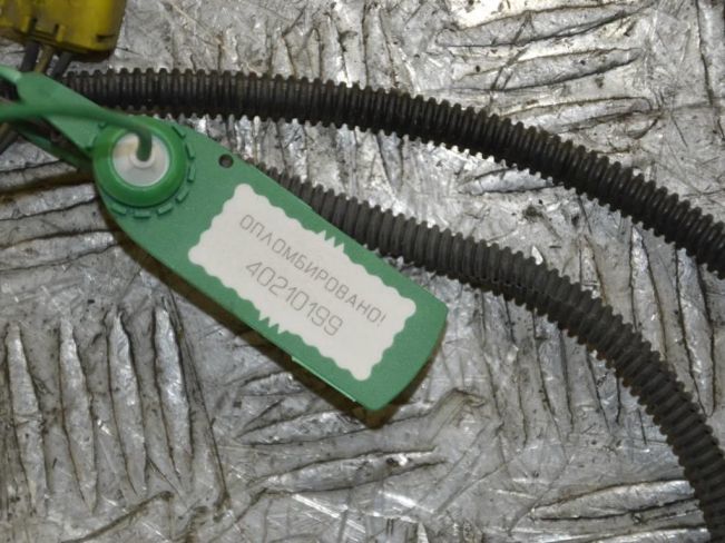 Проводка бампера переднего Renault Scenic 2 (2003-2009)