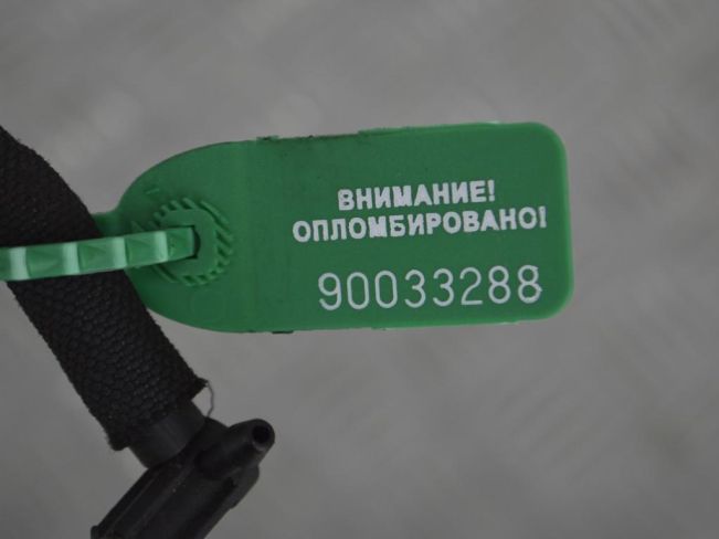 Трубка обратки форсунок Peugeot 307 (2001-2007)