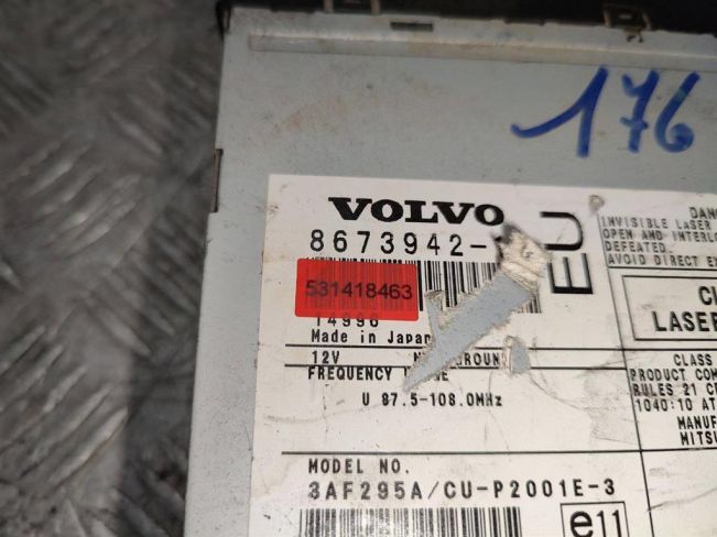Блок навигации Volvo V70 (2000-2008)