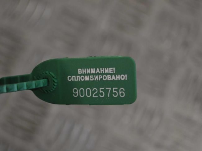 Патрубок (трубопровод, шланг) Renault Scenic 2 (2003-2009)