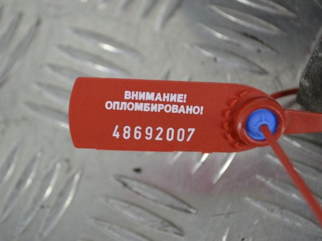 Кронштейн двигателя Renault Scenic 3 (2008-2015)