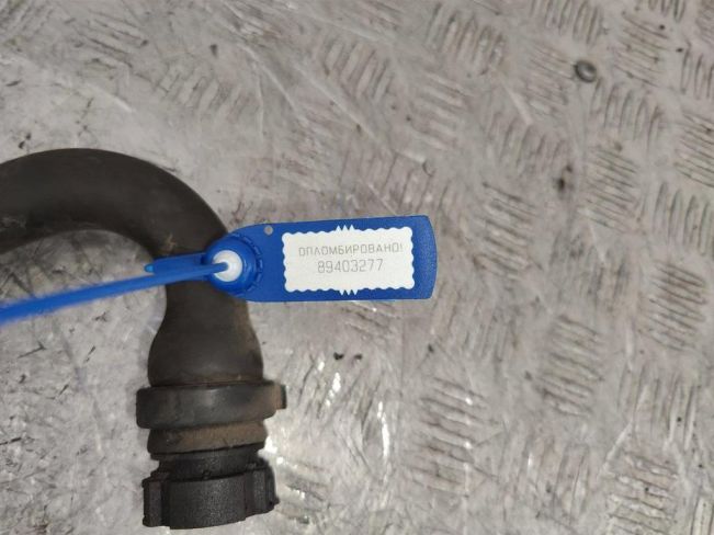 Патрубок отопителя (печки) Citroen C4 Picasso (2013-2019)