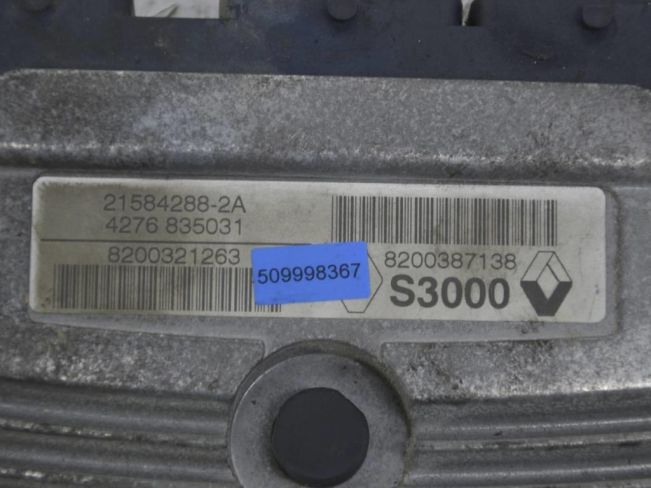 Блок управления двигателем Renault Megane 2 (2002-2008)