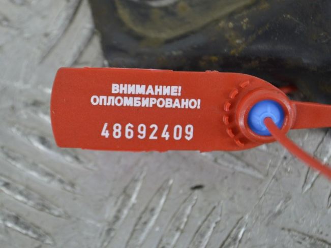 Рычаг передний левый Renault Scenic 1 (1996-2003)