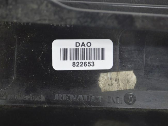 Накладка двери (крышки) багажника Renault Scenic 2 (2003-2009)