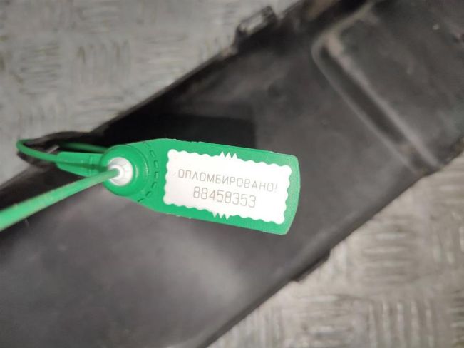 Молдинг бампера переднего Citroen C4 Picasso (2013-2019)