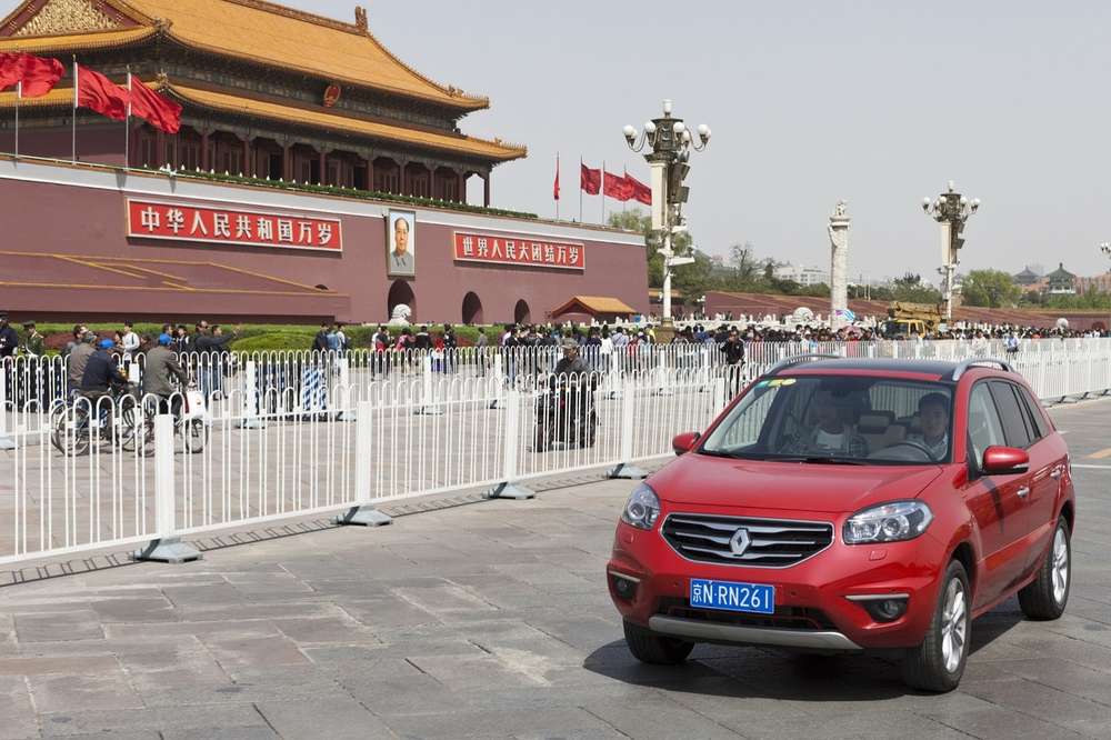 China