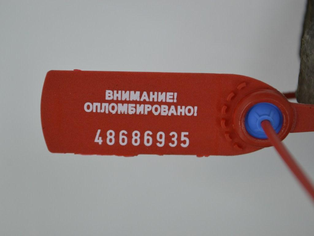 Балка подвески передняя (подрамник)