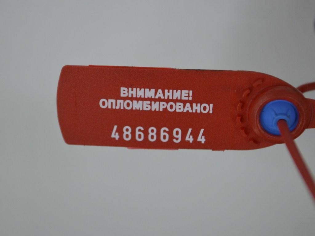 Балка подвески передняя (подрамник)