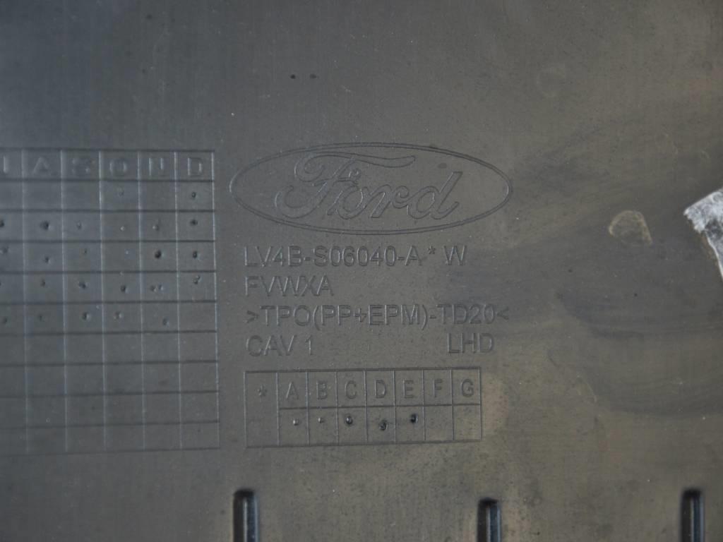 Бардачок Ford Kuga (2019-2023)