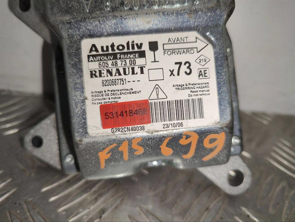 Блок AirBag Renault Vel Satis (2001-2009)