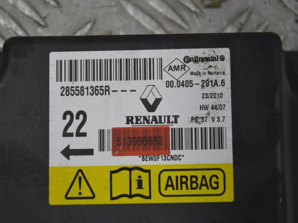 Блок AirBag Renault Megane 3 (2009-2016)